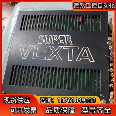 VEXTA东方精密五相步进驱动器UDX5107N