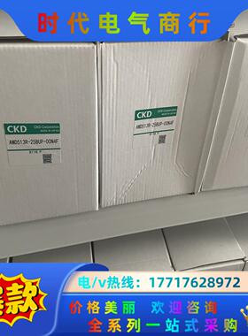 ckd一寸隔膜阀气动阀AMD513R-25BUP-00N4F议价