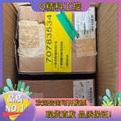 现货AB PM3000模块 DNT 1404 M405A