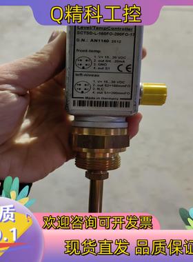 现货全新PARKER压力传感器 SCTSD-L-160FO-