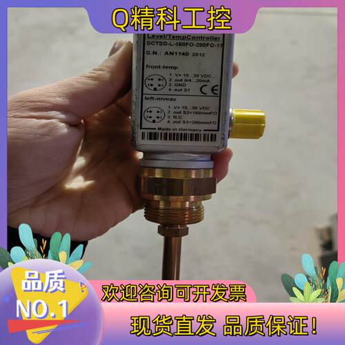 现货全新PARKER压力传感器 SCTSD-L-160FO-