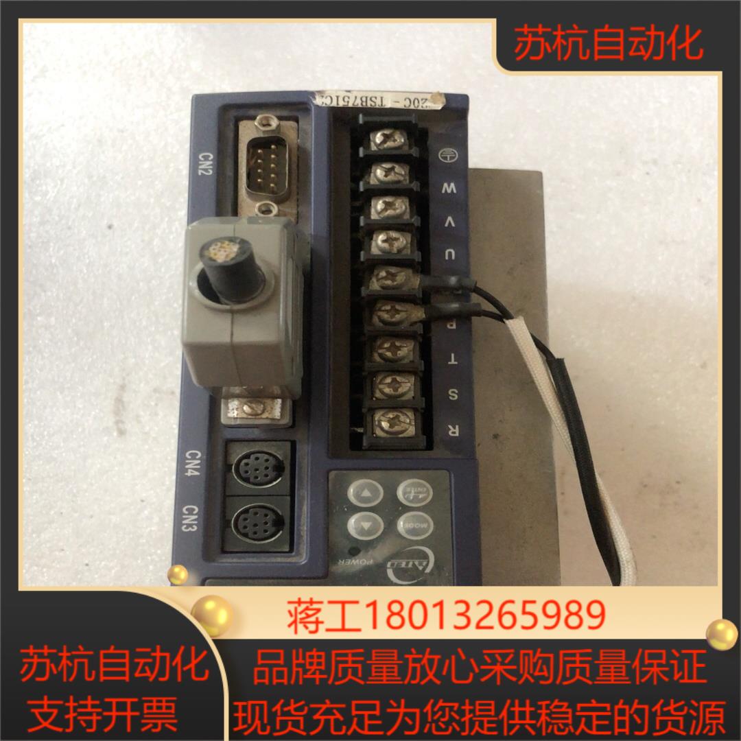 东伺服驱动器TSTC20C-B，