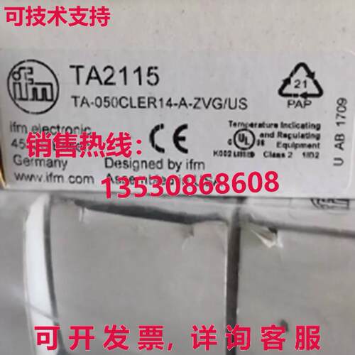 原装供应IFM TA2115 TA-050CLER14-A-ZVG/US Temperature Sensor