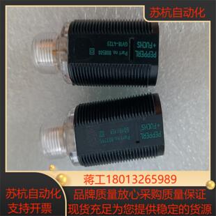 GD18/GV18-4723倍加福PF传感器，GD18/1