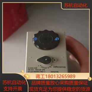 闲置没有装 正品 403B01S20 全新冬斯电磁阀MB