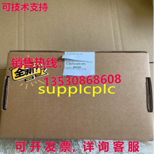 原装供应凤凰开关 16 端口开关 FL SWITCH SFN 16TX 2891933