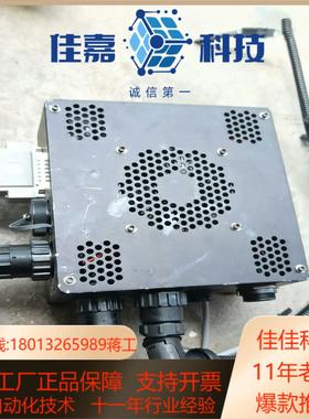 通信电源KT-0036EU-14429,一只，成色见图实