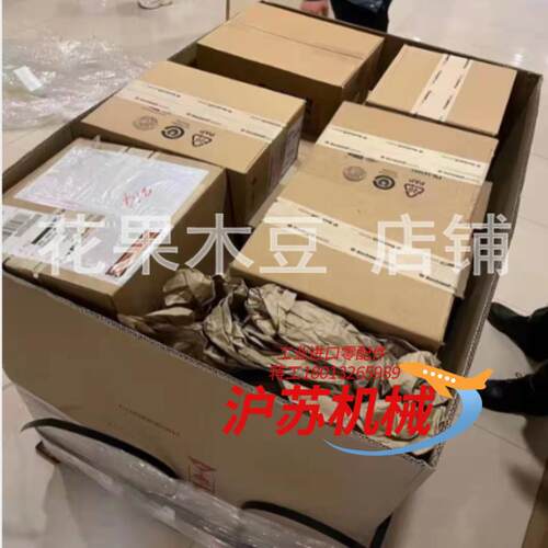 MPL-B310P-MK72AA