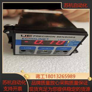 250P LDP1WC 传感器 PRECISION