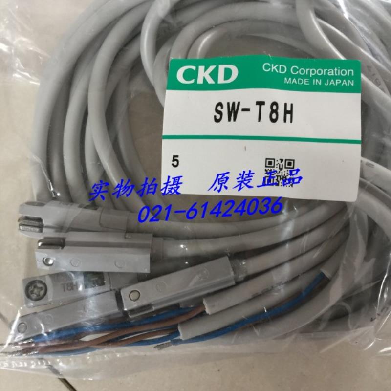 CKD磁性开关SW-T8H，SW-T3YH SW-R3YK议价