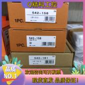 158 542 161 现货三丰542 171