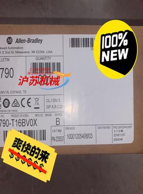 AB全新模块，型号：1790-T16BV0X的有三个