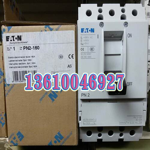 EATON MOELLER 塑壳型隔离开关N2-160可装脱扣器议价