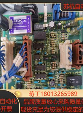 发那科A16B-1600-0363议价