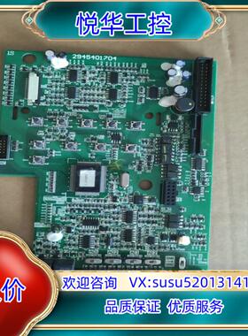 原装AB变频器PF400主板CPU板控制板 2945401704议价