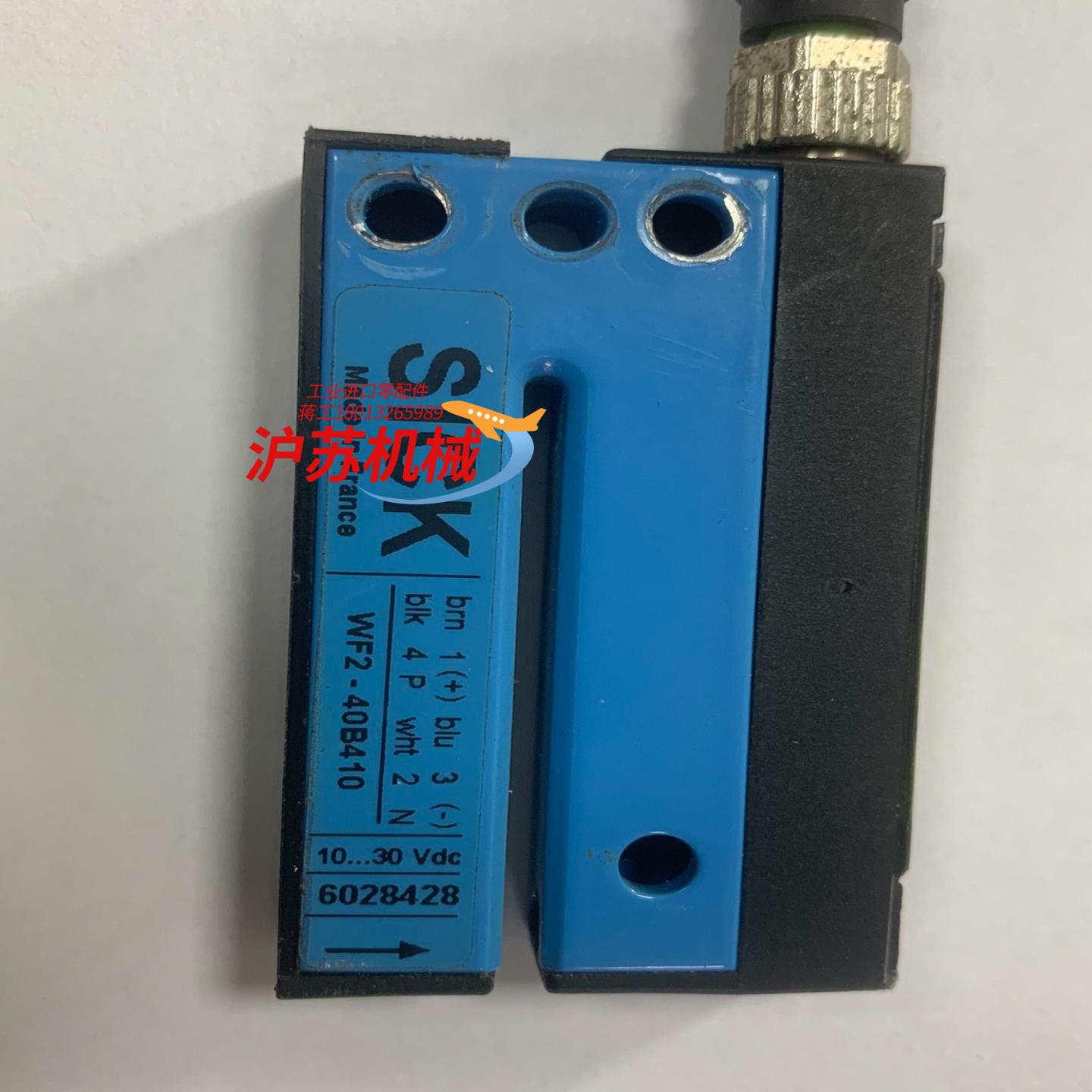 原装德国SICK西克标签传感器 WF2-40B410标签电眼
