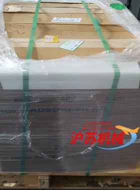 CTI 8200 ADSORBER 吸附器