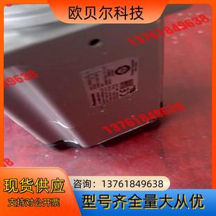 MHMF082L1V2M伺服电机