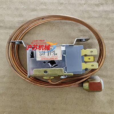 Saginomiya HTB-G305, 鹭宫 压力开关