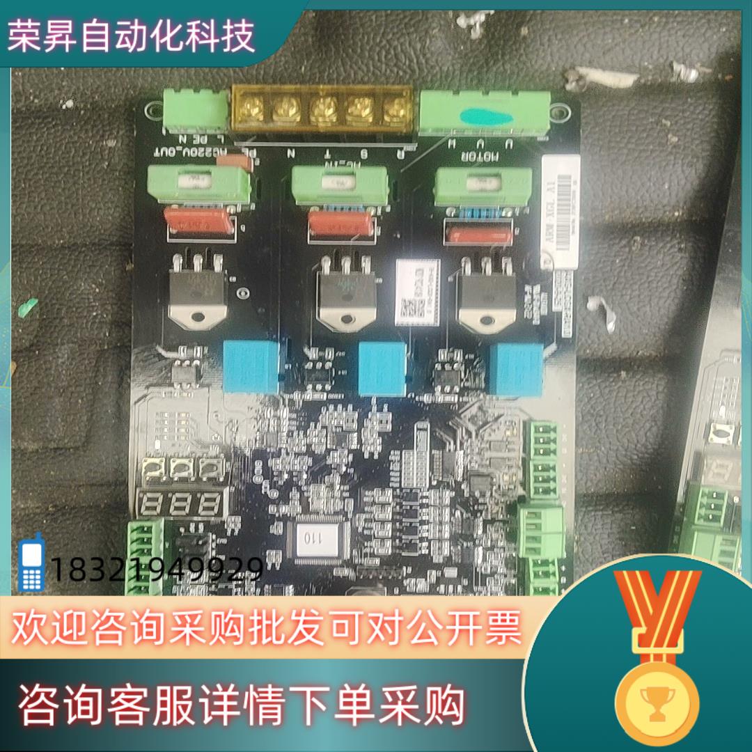 现货日鼎变频器伺服器图片