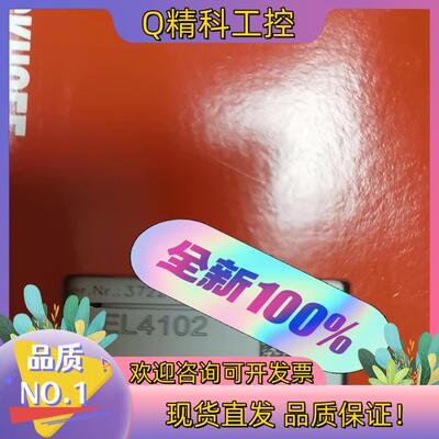 现货KL4021 EL1904  EL2904  KL9200