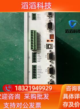 现货ECOVARIO 驱动器414AR-BJ-000-000二