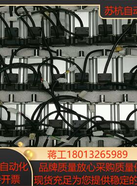 电机马达 伺服A5电机MHMD042G1UMHMD0