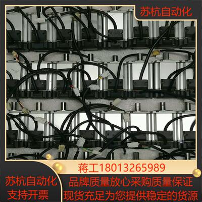 电机马达 伺服A5电机MHMD042G1UMHMD0