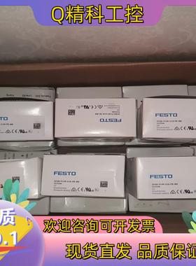 现货553164FESTO SPAB 压力传感器 553164