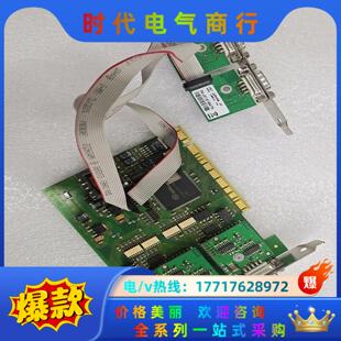 PCI-KARTE  RS485 TB900356 REV.议价