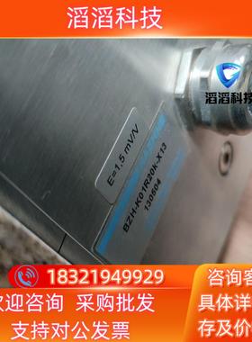 现货HAEHNE BZH-K01R20k-X13 传感器