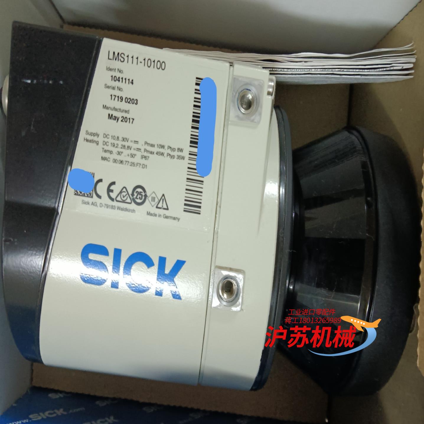 德国SICK西克激光扫描仪原装   LMS111-101