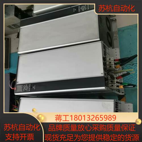 丹佛斯202系列变频器FC-202P75KT4E20H，75议价