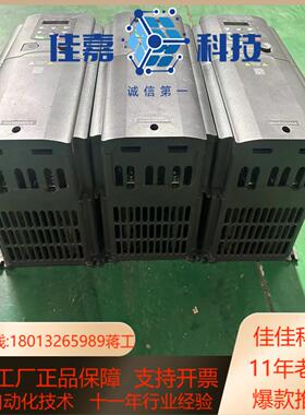 英威腾GD200A-15G18P-4变频器