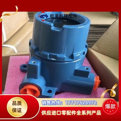 出Rosemount 644温度变送器，型号为TA12D1A议价