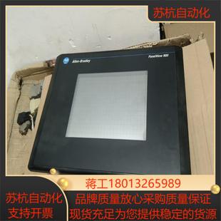 如图无 9成新 AB触摸屏 2711－T9C1