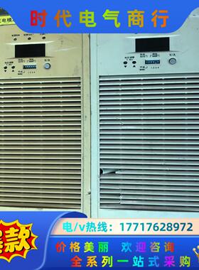 TH230D40NZ-3直流屏充电模块议价