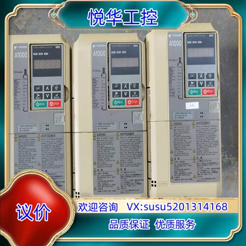 安川A1000变频器3KW22KW议价