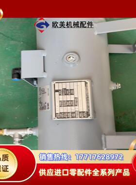 SMC储气罐VBAT10A1-U-DNV2623，全新议价