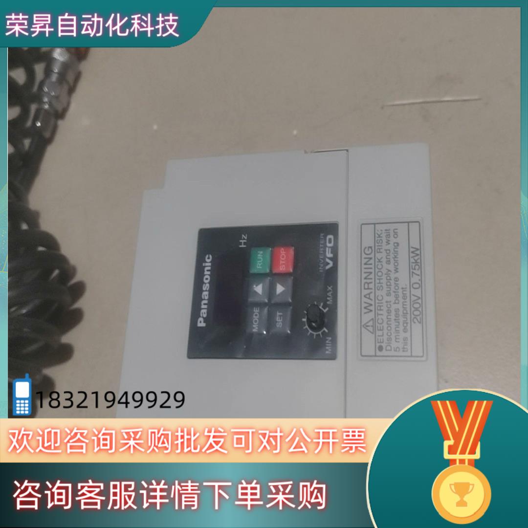 现货BFV00072GK余货 - 实物图