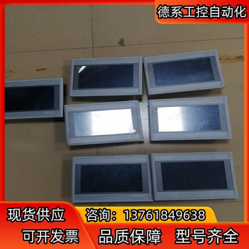 昆仑通泰触摸屏TPC7062H n昆仑通泰触摸屏TPC706