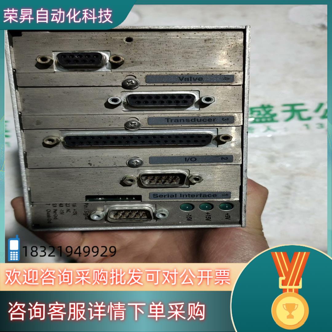 现货1651C2S成色功能正常具体的型号看图 点我想