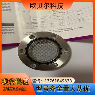 VACOM观察窗VPCF40B 全 L内径40毫米全新