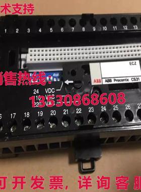 原装供应ECZ  Procontic CS31 上市 80F1