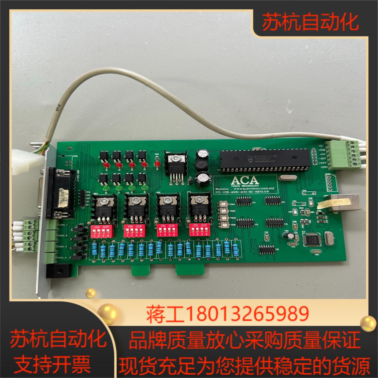 ACA PCI-USB-4000-4CH-R2-REV2.0