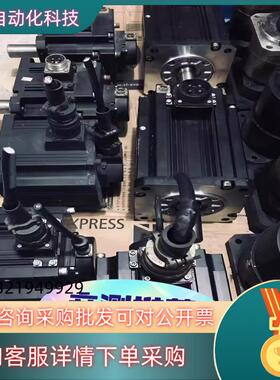 现货MR-J3-350A 驱动器 + HF-SP352 伺服电机