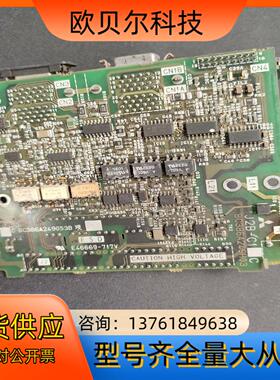 BC386A249g53  E46669-717V议价