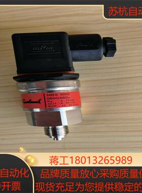 丹佛斯压力传感器，MBS3000，060G6609，全新无外