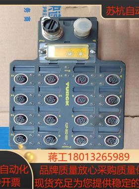 TURCK   FLDP-1M32-0001新的实物照片，感议价
