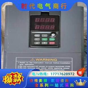 四方变频器380V11KW重载型 E380 4T0110G
